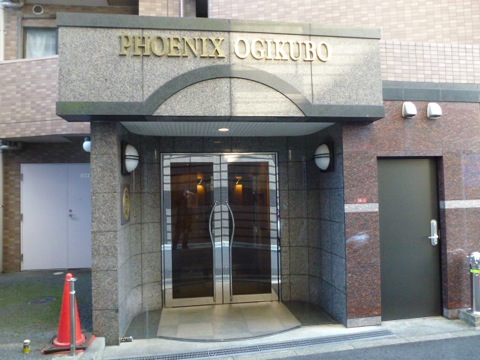 その他共用部　エントランス1