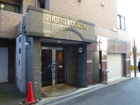 その他共用部　エントランス2