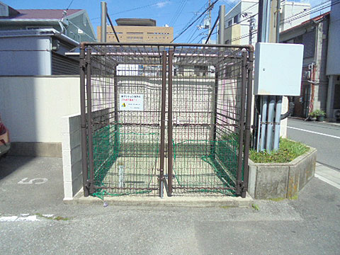 その他共用部　ゴミ置場