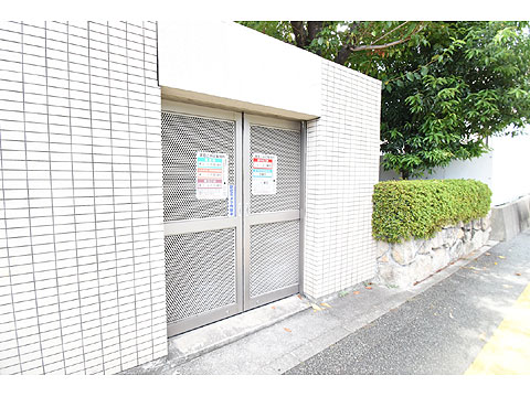 その他共用部　敷地内ゴミ置き場