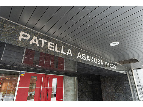 その他共用部 マンションの入口