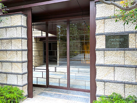 エントランス　エントランス