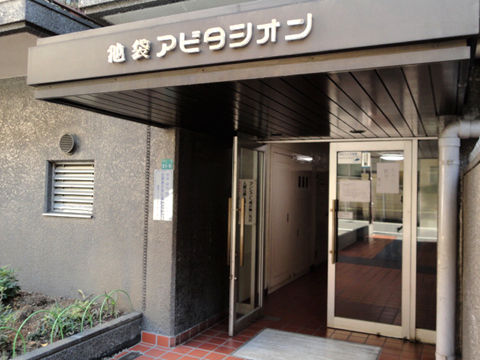 その他共用部　エントランス3