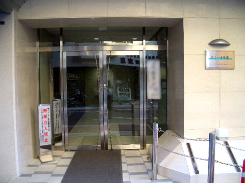 その他共用部　エントランス2