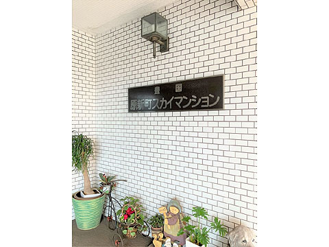 エントランス　標識版