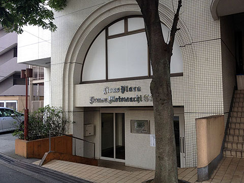 その他共用部　エントランス2