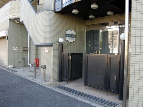 その他共用部　エントランス1