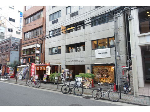 現地外観写真　DSC06497