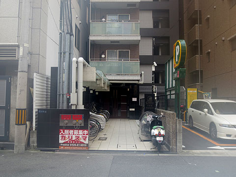 現地外観写真　IMG_3122