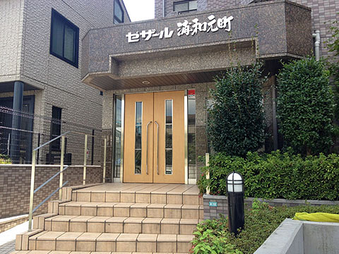その他共用部　エントランス1