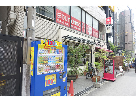 現地外観写真　DSC06241