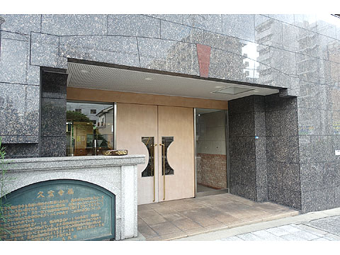 現地外観写真　DSC06884