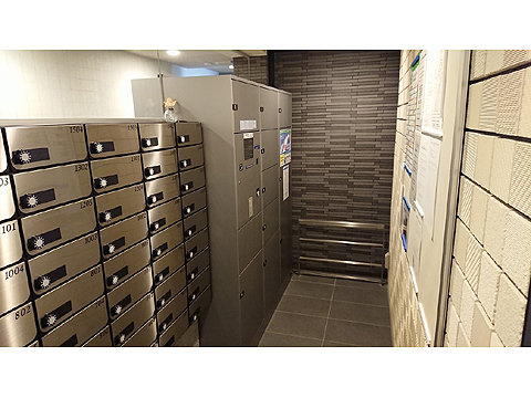 その他共用部　メールボックス・宅配ボックス