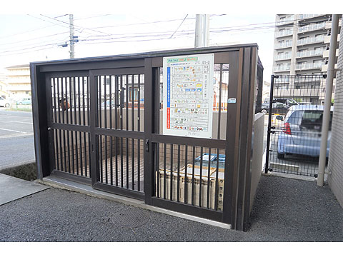 その他共用部　ゴミステーション