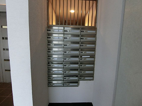 その他共用部　CIMG8923