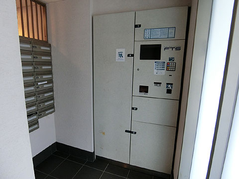 その他共用部　CIMG8922