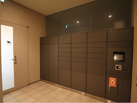 その他共用部　宅配ボックス