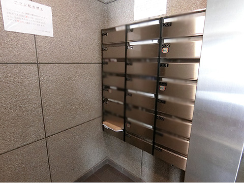 その他共用部　CIMG8771