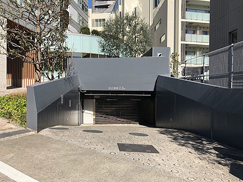 その他共用部　地下駐車場入り口