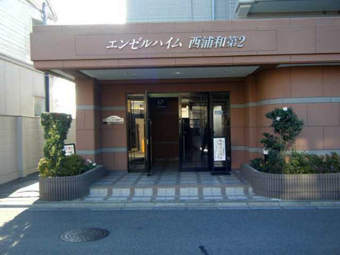その他共用部　エントランス2