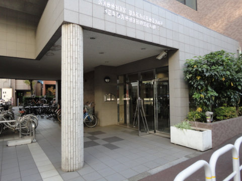その他共用部　エントランス1