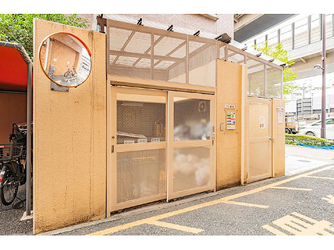 その他共用部　ゴミ置き場