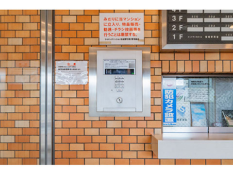 その他共用部　オートロック