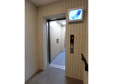 その他共用部　