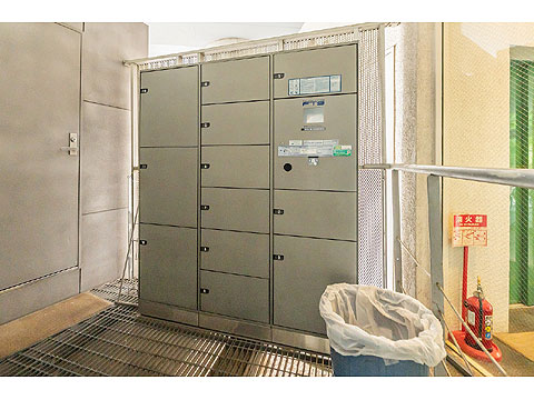 その他共用部　宅配ボックス