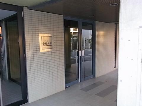 その他共用部　エントランス1