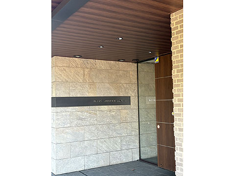 その他共用部 プラネスーペリア石神井公園 看板