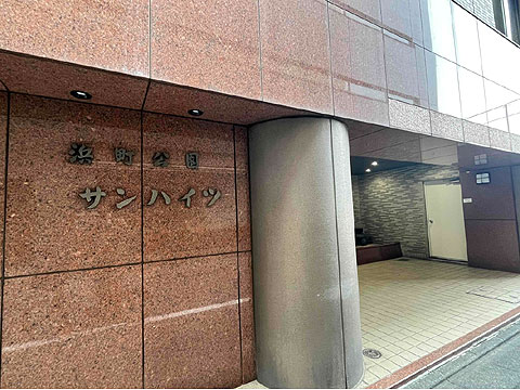 エントランス　