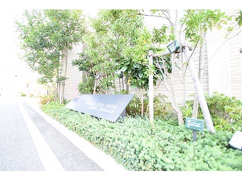 その他共用部　マンション銘板