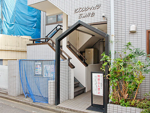 その他共用部　エントランス1