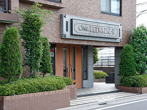 その他共用部　エントランス2