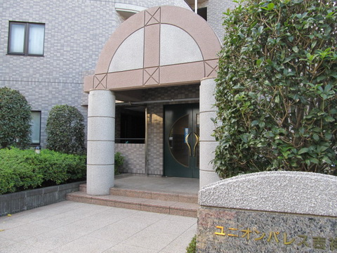その他共用部　エントランス３