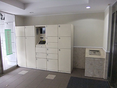 その他共用部　宅配BOX