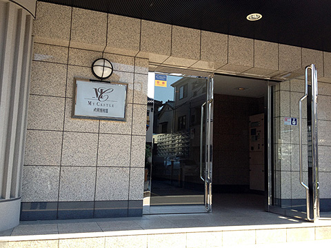 その他共用部　エントランス1