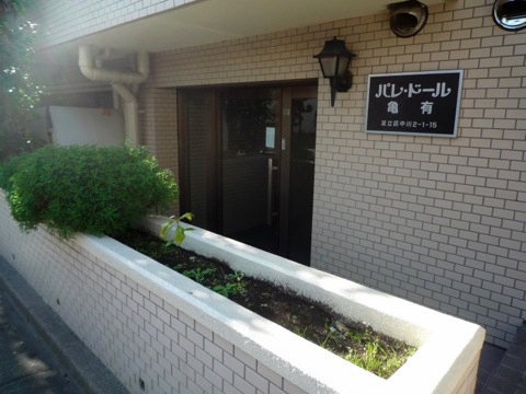 その他共用部　エントランス3