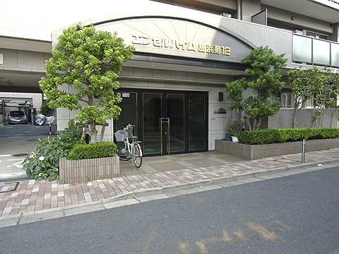 その他共用部　エントランス1