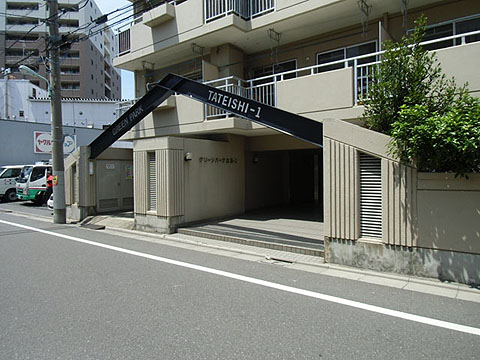 その他共用部　エントランス2