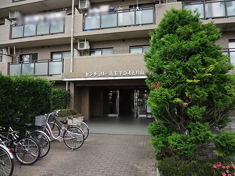 その他共用部　エントランス1