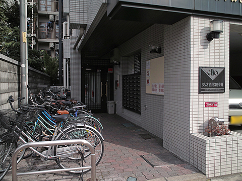 その他共用部　エントランス１