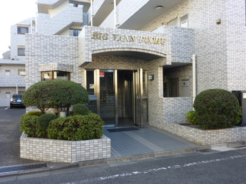 その他共用部　エントランス1