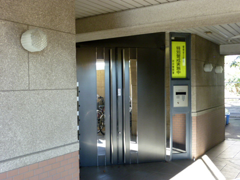 その他共用部　エントランス1