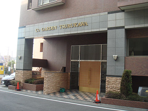 その他共用部　エントランス1