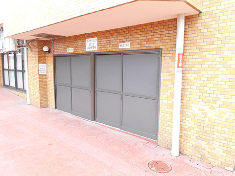 その他共用部　ゴミ置き場