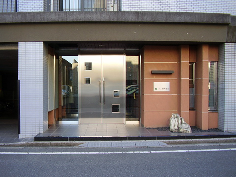 その他共用部　エントランス1