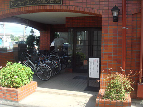 その他共用部　エントランス1