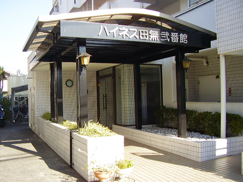 その他共用部　エントランス1